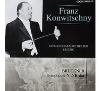 ブルックナー:交響曲第5番