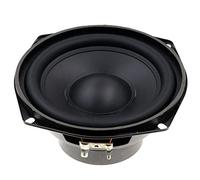 5 25 Pouces 25W 4hm Haut-Parleur Woofer Fièvre Corne Coulée Basse Magnétique Haut-Parleur/Corne De Fréquence Complète 1pc