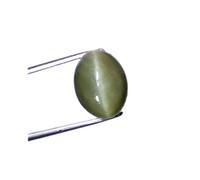 , 5,25 Ratti/4,78 carats. Pierre de naissance naturelle Lehsuniya I Super Deluxe Qualité originale certifiée œil de chat/œil de chat/Ketu Pierre précieuse en vrac-B092G4Q3MRNAMZ