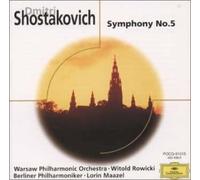 ショスタコーヴィチ : 交響曲 第5番 作品47