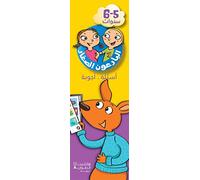 5-6 sanawat (Arabe) (Les p'tits incollables, maternelle grande section, 5-6 ans : 300 questions-réponses en images)