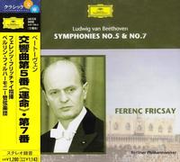 ベートーヴェン:交響曲第5番&第7番