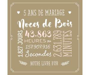 5 ans de mariage ~ Noces de Bois: Livre d'or pour la fête du 5e anniversaire de mariage - Décoration pour les noces de Bois - Un bel album déco - écrites par les amis et la famille