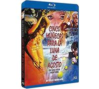 5 Bambole Per La Luna D'agosto (5 Muñecas Para La Luna De Agosto, Spain Import, See Details For Languages)