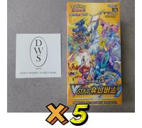 [5 Box] Pokemon Sword&Shield High Class VSTAR Universe Booster Box s12a Coréen