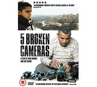 5 Broken Cameras [DVD] [Import]