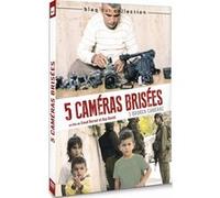 5 caméras brisées