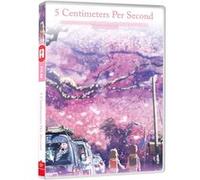 5 Centimeters Per Second DVD E