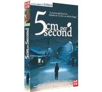 5 cm per Second DVD E