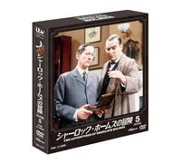 5 [Dvd]