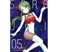 Hiroi Oji Sora to Umi no Aida 5 – DVD – Édition Japon (Import) – 2 DVD