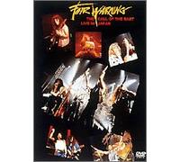 Call of the east live in Japan DVD