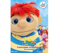 5 Dvd Stackpack - Zandkasteel 5 Dvd Box