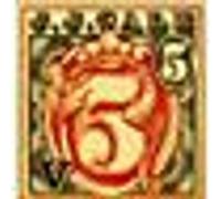 5 E