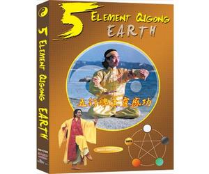 5 Element Qigong - Earth/Stomach & Spleen