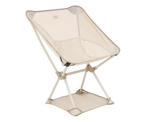 5 five simply smart 5five - Chaise Camping Pliable Beige