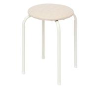 5 five simply smart 5Five - Tabouret Flexy+ Beige en Métal et Tissu Chiné - 38x38x46cm - Assise de Cuisine ou Salon, Mobilier Maison, Siège D’appoint et Décoration