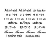 5 Images Lettres Noires Et Blanches Dans Différentes Langues Je T'Aime Autocollants De Tatouage Ephemere De Poignet De Doigt Autocollants De Tatouages Imperméables
