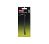 RYOBI - 5 Lames Chantourner 133mm - SSB18TPI - 18 Dents/pouce, Finition, Pour Scie à Chantourner