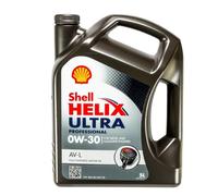5 Litre Shell Helix Ultra Professional AV-L 0W30 Huile 550041873 Acea C3 Set