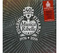 Finardi Eugenio - 40 Anni Di Musica Ribelle (Boxset 5 LP) [Import]