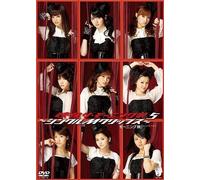 Morning musume 5 single m clips