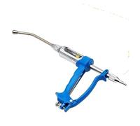 5 ml, 10 ml, 20 ml, 30 ml, 50 ml - Pistolet de renchage pour animaux de ferme, seringue vétérinaire en métal pour bovins et moutons, équipement agricole (20 ml sans pot)