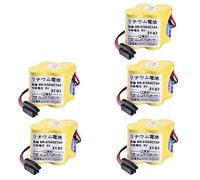 5 Pack Battery BR-2/3AGCT4A 6V 4400mAh PLC Battery for FANUC A98L-0031-0025,A06B-6114-K504 CNC System (5, Black Plug)