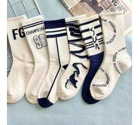 5 paires de chaussettes homme d'équipage assorties au hasard, mode, résistantes aux odeurs, convenant aux sports, au basket-ball, design Taille Unique,36-39,30 pièces de couleurs mélangées,40 pièces d
