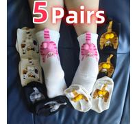 5 paires de chaussettes mignonnes de chat avec des boules - design d'œuf de chat 3D, polyester doux, lavage à la main uniquement, cadeau d'amoureux des chats unisexe pour hommes et femmes, chaussettes