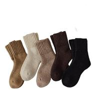 5 Pairs Women's Solid Mid-Calf Socks, Winter Thicker Boots Socks Thick Warm Cozy, Cotton Soft Breathable Elasticity (5 Pairs)