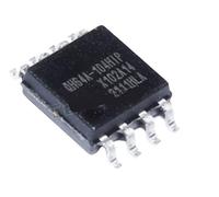 5/PCS EN25QH64A-104HIP QH64A-104HIP SOP8 64 Mbit 8 Mo Puce de mémoire Flash