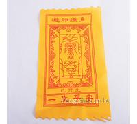 5 pcs FENGSHUI Amulette Protection de Tradition Taoiste Y1289