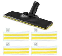 5 PCS Set Suceur de Sol pour Kärcher SC2, SC3, SC4, SC5 Nettoyeur Vapeur, Accessoires de remplacement pour Kärcher Easyfix Nettoyeur Vapeur, Original Accessories for Kärcher Steam Cleaners