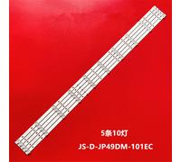 5 pièces 10LED 6V 951MM LED rétro-éclairage iceIP pour E493538 JS-D-JP49DM-101EC 80720 E49DM1000 951-occupation 1T ""Nipseyteko