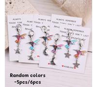 5 pièces/6 pièces Set de porte-clés inspirant colibri et croissant de lune, comprend une carte de câlin de poche pour l'encouragement et le soutien, design unisexe pour sac à main, porte-monnaie, sac 