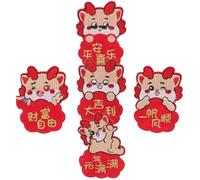 5 Pièces Applique Brodée Dragon Rouge à Coudre, Décorative | Tissu Brodé, Style Chinois Délicat, Couvre Petites Déchirures, pour Jupe, Casquettes et Loisirs Créatifs