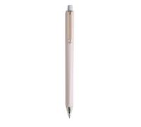 5 pièces - Appuyez sur le stylo neutre pour apprendre le stylo simple - Pluie crépusculaire - 0,5 mm.