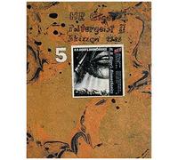 5 -Poltergeist Ii: Drawings 1983-1985