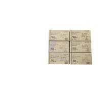 5 relais DSP1A-DC12V 4 broches 8A