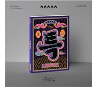 5-STAR Édition Limitée Coffret