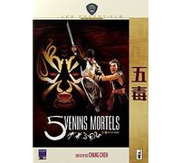 5 venins mortels