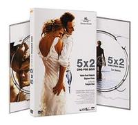5 x 2 - Edition Digipack avec Surétui G