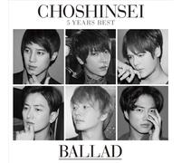 5 Years Best-Ballad-[Import Allemand]