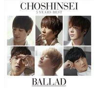5 Years Best-Ballad-[ [Import Allemand]