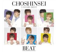 5 Years Best-Beat-[] [Import Allemand]