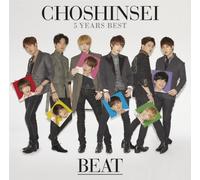 5 Years Best-Beat-[] [Import Allemand]