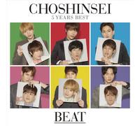 5 Years Best-Beat-[Import Allemand]