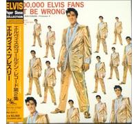 50,000,000 Elvis Fans..