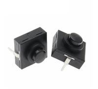 【50-10PCS】Lampe de poche 12 * 12 * 9.4MM Interrupteur à bouton 1A 30V CB-1212-112D 2 broches Milieu des pieds(50PCS)